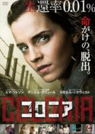 コロニア【洋画 中古 DVD】メール便可 ケース無:: レンタル落ち