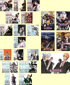 BLEACH ブリーチ (93枚セット)TV版 全88巻 + 劇場版 全4巻 + ジャンプアニメツアー【全巻セット アニメ 中古 DVD】送料無料 レンタル落ち 「売り尽くし」