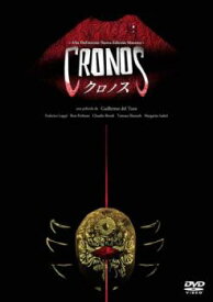 クロノス【洋画 中古 DVD】メール便可 レンタル落ち 【ご奉仕価格】