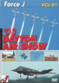 エア ショー VOL.1 ’03 DAYTON AIR SHOW【趣味、実用 中古 DVD】メール便可 ケース無::