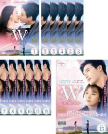 W 君と僕の世界(13枚セット)第1話〜第24話 最終 字幕のみ【全巻セット 洋画 中古 DVD】ケース無:: レンタル落ち