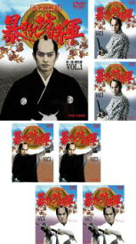 吉宗評判記 暴れん坊将軍 第一部 傑作選(7枚セット)【全巻セット 邦画 中古 DVD】送料無料 レンタル落ち