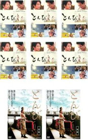 とんび(8枚セット)TBS TVドラマ版 全6巻 + NHK スペシャルドラマ 全2巻【全巻セット 邦画 中古 DVD】送料無料 レンタル落ち