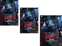 楽天市場】スペック dvd 全巻の通販