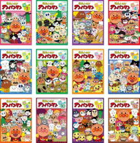 楽天市場】アンパンマン dvd 18 セットの通販