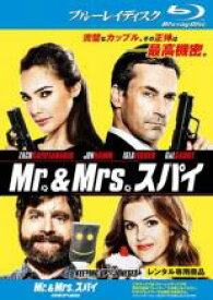 Mr.&Mrs.スパイ ブルーレイディスク【洋画 中古 Blu-ray】メール便可 ケース無:: レンタル落ち 「売り尽くし」