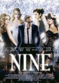 NINE【洋画 中古 DVD】メール便可 ケース無:: レンタル落ち 「売り尽くし」