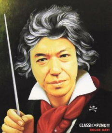 クラシック×パンク!!!【CD、音楽 中古 CD】メール便可 ケース無:: レンタル落ち 【ご奉仕価格】