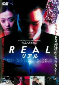 リアル【洋画 中古 DVD】メール便可 レンタル落ち