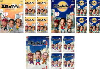 楽天市場】dvd 3匹のおっさん 3の通販