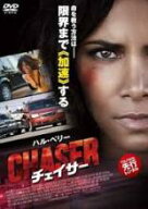 チェイサー【洋画 中古 DVD】メール便可 レンタル落ち