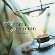アロマ・プレミア【中古 CD】メール便可 ケース無:: レンタル落ち