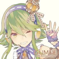 楽天市場】ヘルニア（CD・DVD）の通販