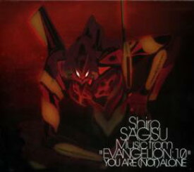 Shiro SAGISU Music from EVANGELION:1.0 YOU ARE NOT ALONE【CD、音楽 中古 CD】メール便可 ケース無:: レンタル落ち