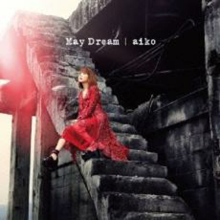 楽天市場】May Dream 初回限定仕様盤C 2CD【CD、音楽 中古 CD】メール 