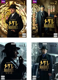 ローワン・アトキンソン MAIGRET メグレ(4枚セット)シーズン1 全2巻 + シーズン2 全2巻 字幕のみ【全巻セット 洋画 中古 DVD】ケース無:: レンタル落ち 「売り尽くし」