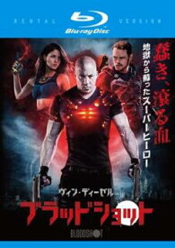 ブラッドショット ブルーレイディスク【洋画 中古 Blu-ray】メール便可 ケース無:: レンタル落ち