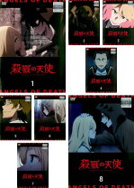 楽天市場】殺戮の天使 dvdの通販