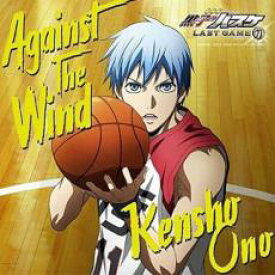 Against The Wind アニメ盤【CD、音楽 中古 CD】メール便可 ケース無:: レンタル落ち