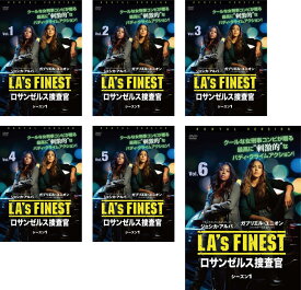 LA’s FINEST ロサンゼルス捜査官 シーズン1(6枚セット)第1話〜第13話 最終【全巻セット 洋画 中古 DVD】ケース無:: レンタル落ち