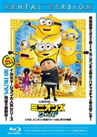 ミニオンズ フィーバー ブルーレイディスク【アニメ 中古 Blu-ray】メール便可 レンタル落ち