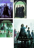 マトリックス(4枚セット)特別版、リローデッド、レボリューションズ、レザレクションズ【全巻 洋画 中古 …