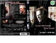 【訳あり】トゥルー・クライム ※ディスクのみ【中古 DVD】メール便可 ケース無:: レンタル落ち