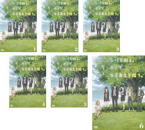 楽天市場】髭を剃るそして女子高生を拾う 全巻（CD・DVD）の通販