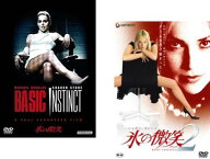 氷の微笑(2枚セット)1【字幕のみ】、2【全巻 中古 DVD】メール便可 レンタル落ち
