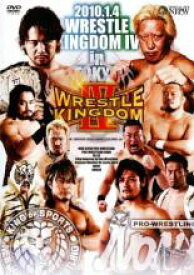 新日本プロレスリング レッスルキングダム in 東京ドームIV 2010.1.4 東京ドーム【スポーツ 中古 DVD】メール便可