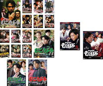 楽天市場】むこうぶち dvd セットの通販 