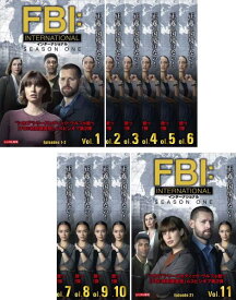 FBI:インターナショナル ファースト シーズン1(11枚セット)第1話〜第21話 最終【全巻セット アメリカドラマ DVD 中古】ケース無し レンタル落ち