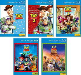 トイ・ストーリー(5枚セット)1、2、3、オブ テラー!、謎の恐竜ワールド ブルーレイディスク【全巻 アニメ 中古 Blu-ray】送料無料 レンタル落ち