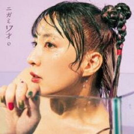 ニガミ17才o【CD、音楽 新古:未使用 CD】メール便可 【ご奉仕価格】