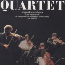 楽天市場】カルテット サントラ（CD・DVD）の通販