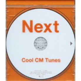 【訳あり】ネクスト Cool CM Tunes ※状態に難あり【CD、音楽 新古:未使用 CD】メール便可