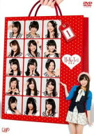 HaKaTa百貨店 2号館 1(第1回、第2回)【その他、ドキュメンタリー 中古 DVD】メール便可 ケース無:: レン…