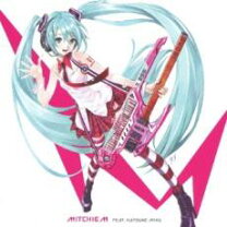 楽天市場】初音ミク グレイテスト アイドルverの通販