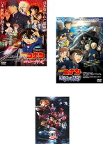 楽天市場】名探偵コナン 劇場版 dvd セットの通販