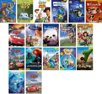楽天市場】ディズニー ピクサー 20タイトル コレクション dvdの通販