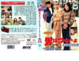 【訳あり】男はつらいよ ぼくの伯父さん ※ディスクのみ【邦画 中古 DVD】メール便可 ケース無:: レンタル落ち
