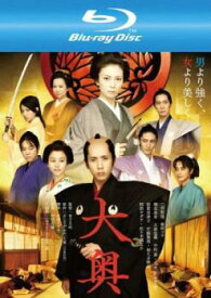 大奥 男女逆転 ブルーレイディスク【邦画 中古 Blu-ray】メール便可 ケース無:: レンタル落ち