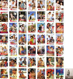 男はつらいよ(50枚セット)第1作〜第48作 + 特別編 + お帰り 寅さん【全巻 邦画 中古 DVD】送料無料 レンタル落ち