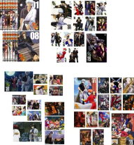 楽天市場】銀魂 アニメ dvd 全13巻の通販