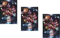 楽天市場】鬼滅の刃 dvd 全巻の通販