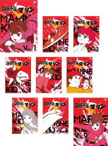 楽天市場】海底少年マリン hdリマスター dvd－boxの通販