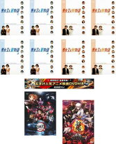 楽天市場】男女7人夏物語 dvd 中古の通販