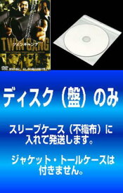 【訳あり】TWIN GANG ツインギャング(4枚セット)1、2、3、4 ※ディスクのみ【全巻セット 邦画 中古 DVD】メール便可 ケース無:: レンタル落ち 「売り尽くし」