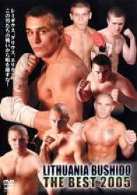 リトアニア BUSHIDO THE BEST 2005【スポーツ 中古 DVD】メール便可 レンタル落ち 「売り尽くし」