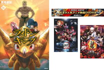 楽天市場】銀魂 全巻（コミック｜本・雑誌・コミック）の通販